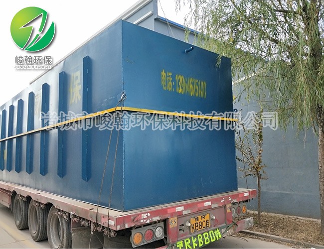 一体化欧冠压球-欧冠(中国)