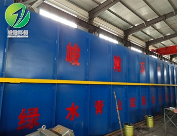 地埋式一体化欧冠压球-欧冠(中国)