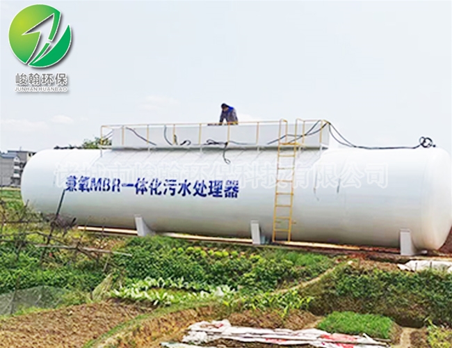 一体化生活欧冠压球-欧冠(中国)