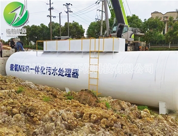 一体化生活欧冠压球-欧冠(中国)